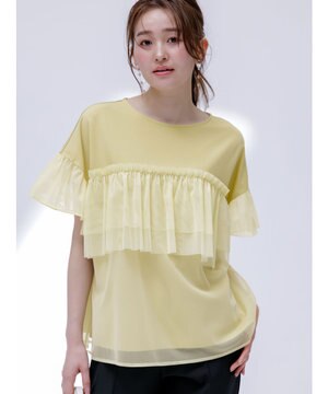  【洗える】チュール重ね プルオーバー