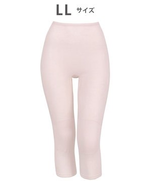  インナー　【綿100％ シャリ感タイプ】　身生地部綿100％　ひんやりタッチ　７分丈　ウイング／ワコール　ER6761