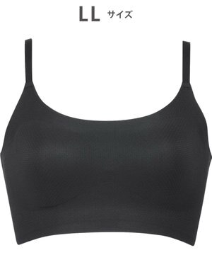  【GOCOCi ゴコチ】 ノンワイヤーブラ ハーフトップ ベタつきにくく乾きやすい 通気性がよい 立体的なバストシルエット ブラトップ レディース CGG271 /ワコール