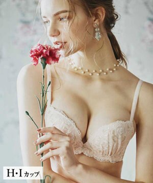  【エレガントコレクション2402】単品ブラHIカップ 【northerly】