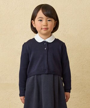  【90-130cm】ニットボレロ