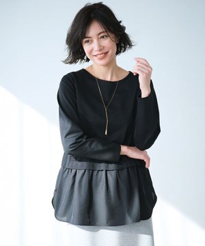  【洗える】シアータフタ コンビ カットソー