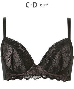  ブラジャー 背中の段差を軽減 脇高設計 パーソナライズ設計 【脇も背中もきれいブラ】 Gカップまで対応 大きいサイズ KB2723 ウイング／ワコール