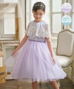  【110-140㎝】ケープセット ドレス