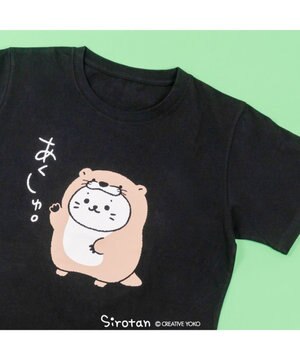  しろたん Tシャツ 半袖  販売店舗限定《コツメあくしゅ》 ユニセックス