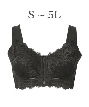  【BRADELIS NewYork peace ブラデリス】すらっと細みえフロントファスナーブラ24 脇高設計ですっきり ブラジャー 補正ブラ  小さく見せるブラ DB124201