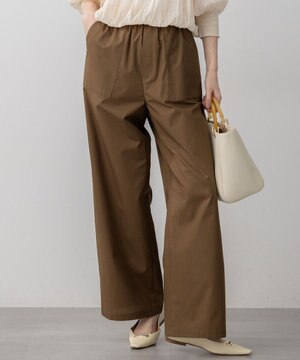  【SLOW/一部店舗限定】ライトタンブラータフタ ワイド パンツ