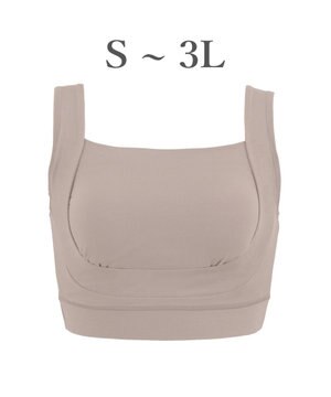  【BRADELIS Me / ノンワイヤー・バストアップ】フレンドリーサポートブラ ブラデリス ノンワイヤー 補正 下着