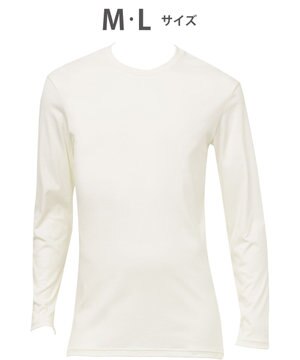  WACOAL MEN あったかインナー クルーネック 10分袖 綿100％ 保温性 やわらかさが続く 静電気が起こりにくい 毛玉になりにくい 後裾長め設計 WL6102 /ワコールメン