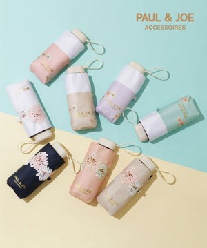  【WEB限定/一級遮光99.99%】晴雨兼用折りたたみ日傘 ポール&ジョー(PAUL & JOE ACCESSOIRES)クリザンテーム/バイカラー 雨の日OK 遮熱 簡単開閉 UV 晴雨兼用