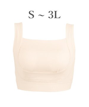  【BRADELIS Me / ノンワイヤー・バストアップ】フレンドリーサポートブラ ブラデリス ノンワイヤー 補正 下着