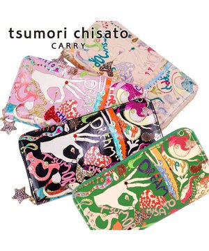 ハッピースタッフ パスケース / tsumori chisato CARRY | ファッション