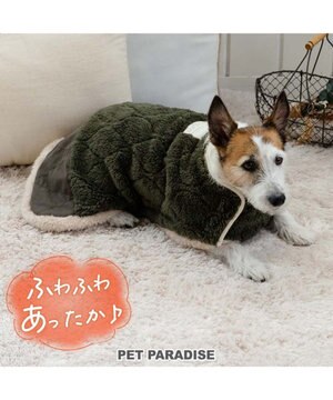  ペットパラダイス スリーパー 《オニオン柄》 小型犬