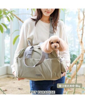  ペットパラダイス あごのせ キャリーバッグ 小型犬