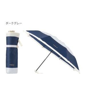  FURLA  折りたたみ傘 カラーボーダー 大きめ55cm 日本製