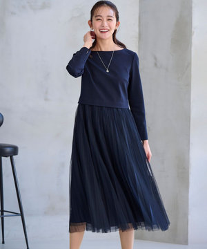 【WEB限定・KUMIKYOKU NAVY】ジャージーコンビ ギャザーチュール ワンピース