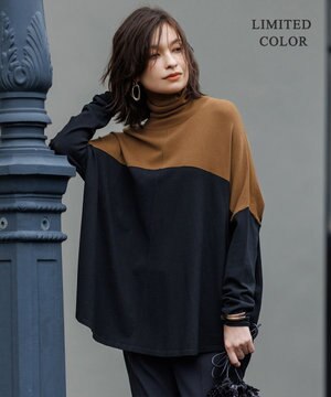 【新色追加・WEB限定カラーあり】 ヴィスコースワイド タートルネックプルオーバー
