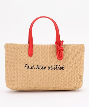  ワイドフェイクラフィアトートバッグ