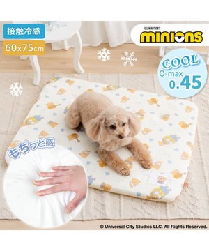  ミニオン もちっと クール マット Ｍ 《おすわり柄》