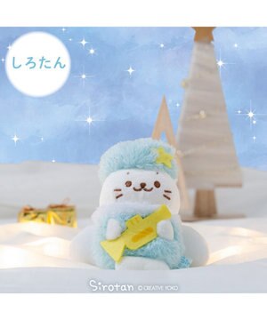  しろたん ふわっと光る音楽隊 キーホルダー 《しろたん》 単品