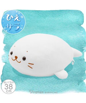  しろたん クール ぬいぐるみ