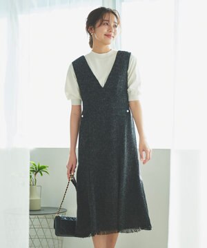  【洗える】ツイード ジャンパースカート