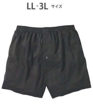  トランクス なめらかな肌ざわり やわらかなはき心地 ニット素材 前開き GT7070 /ブロス