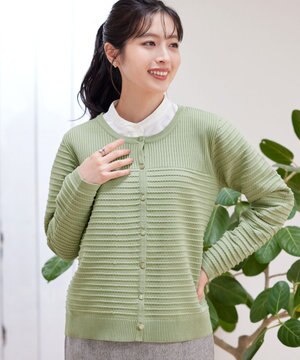 【洗える】ボーダー編みニットカーディガン