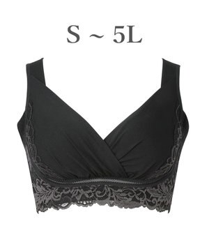  【BRADELIS NewYork peace】綿混キャッチャーカップレースブラ24 ブラデリス ノンワイヤー 補正ブラジャー