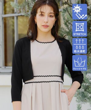  【UVカット・吸水速乾】 “きれい見え” カットソーストレートボレロ