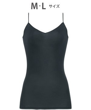  インナー 【なめらかコットン】 キャミソール 綿100％（身生地） オーガニックコットン（身生地） 吸汗性 通気性 ネックふかめ Vネック レディース CLA122 /ワコール