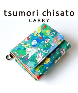 つぶつぶドットプリント 2つ折り財布 ミニ財布 / tsumori chisato