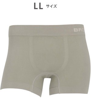  ボクサーパンツ 【Everyday Boxer】 綿混(本体) 立体成型 ここちよいフィット感 前閉じ 下着 メンズ GT3590 /ブロス バイ ワコールメン