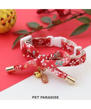 ペットパラダイス 和むすび 猫首輪  《赤》 小 / 中