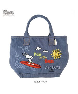  8398【スヌーピー】IP.デリ.シシュウ.ピーナッツ-0B