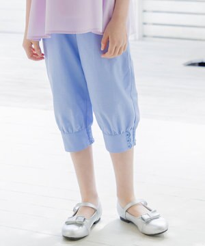  【110-140㎝】 クロップドカフスパンツ