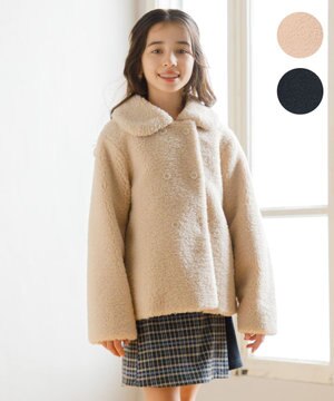  【110-140㎝】スライバー ピーコート