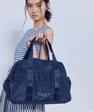  【WEB＆一部店舗限定】【一部カラー撥水・A4サイズ対応】AMIRARE BOSTON L ボストンバッグ