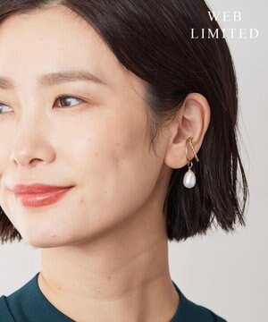 【WEB限定】2way 淡水パール イヤカフ リング