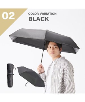  【大きめ】晴雨兼用日傘 折りたたみ傘 無地／一級遮光 遮熱 UV ワイド54cm