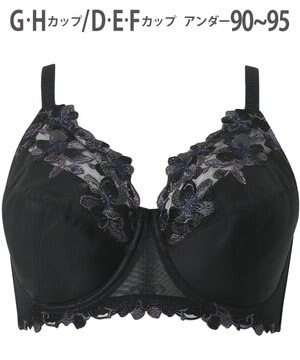  ブラジャー Wing Lesiage 安定感のあるつけごこち 綿混素材(肌側) 【5010シリーズ】 フルカップブラ Hカップまで対応 大きいサイズ PB5010 ウイング／ワコール