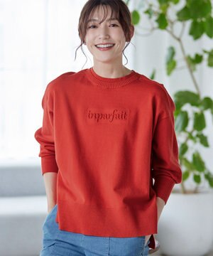  【洗える】エンボスロゴニットプルオーバー