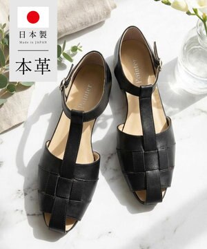 日本製 本革グルカサンダル