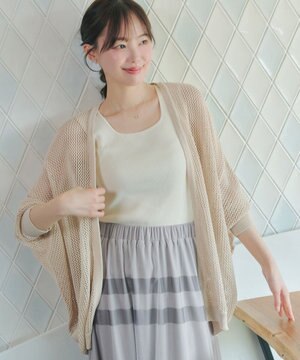 【新色追加】メッシュ編みニットドルマンカーディガン
