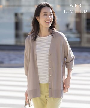  【WEB限定カラーあり・洗える】SILKY RAYON STRETCH カーディガン