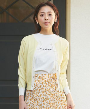  バイカラー カーディガン