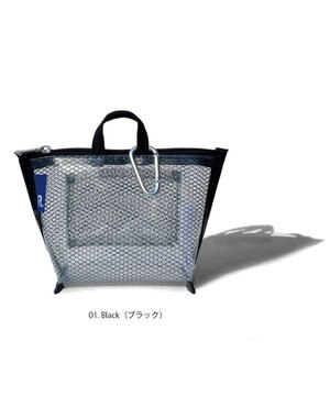  1170【カラビナ付きポーチ】RO.タイニールー.グラッシー-A