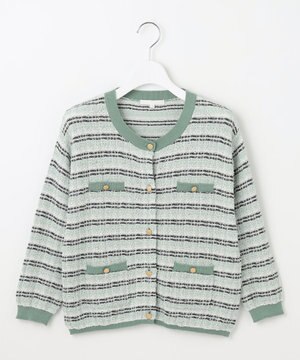  【洗える】カラーミックスツイードニット カーディガン