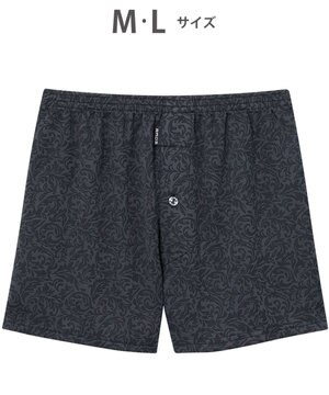  トランクス ニット素材 なめらかな肌ざわり 前開き 下着 メンズ GT7111 /ブロス バイ ワコールメン