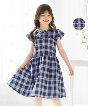  【150-160㎝】プランタンチェック ワンピース